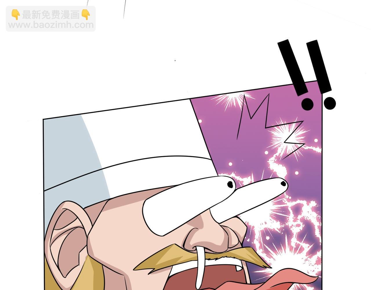 厨艺大赛开始