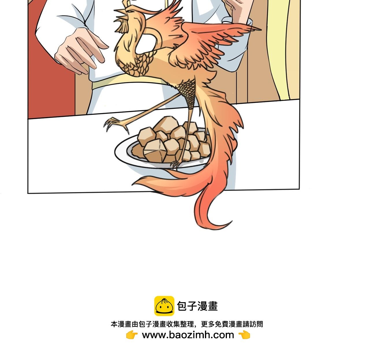 厨艺大赛开始