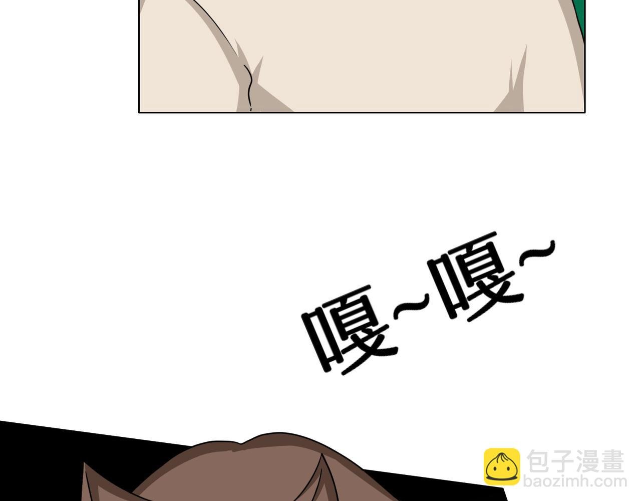 医徒的世界