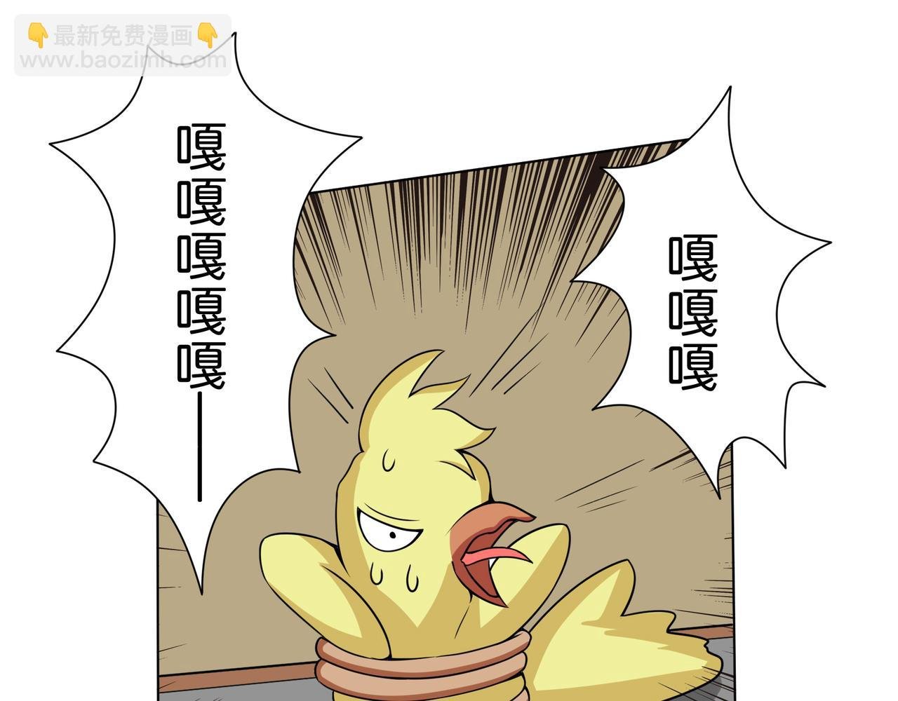 医徒的世界