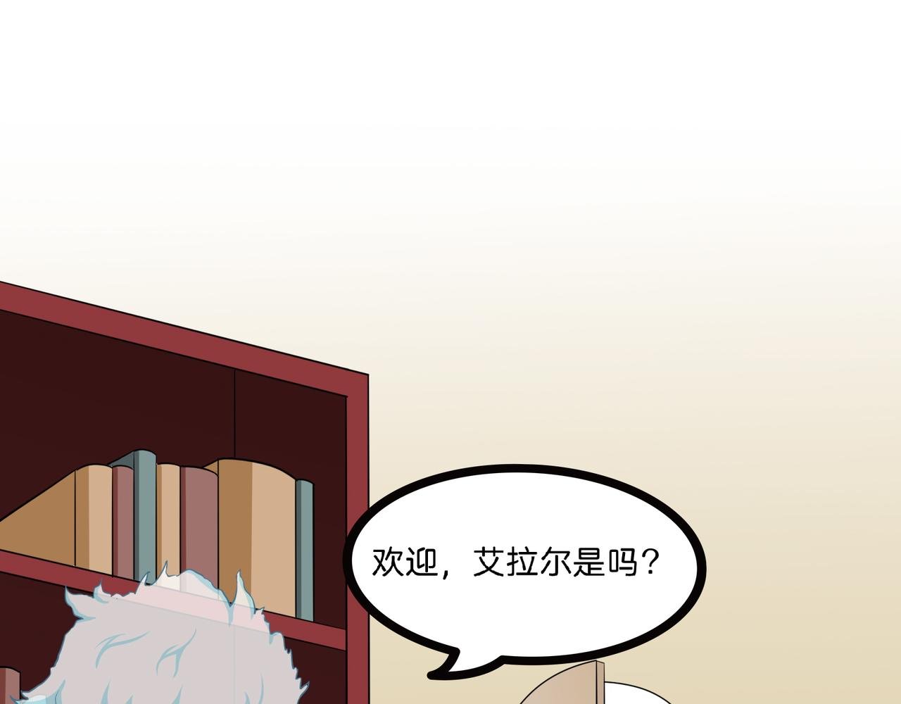 成为医徒