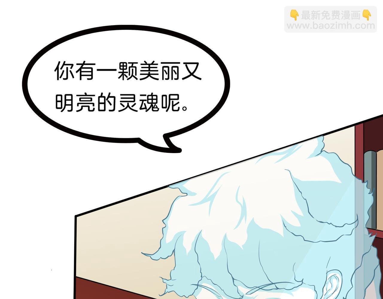 成为医徒