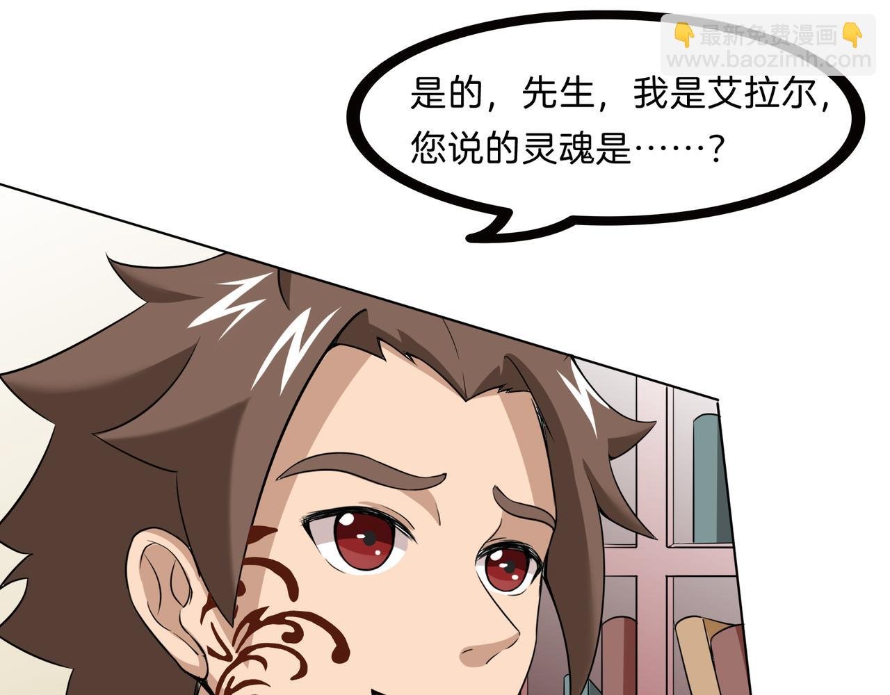 成为医徒