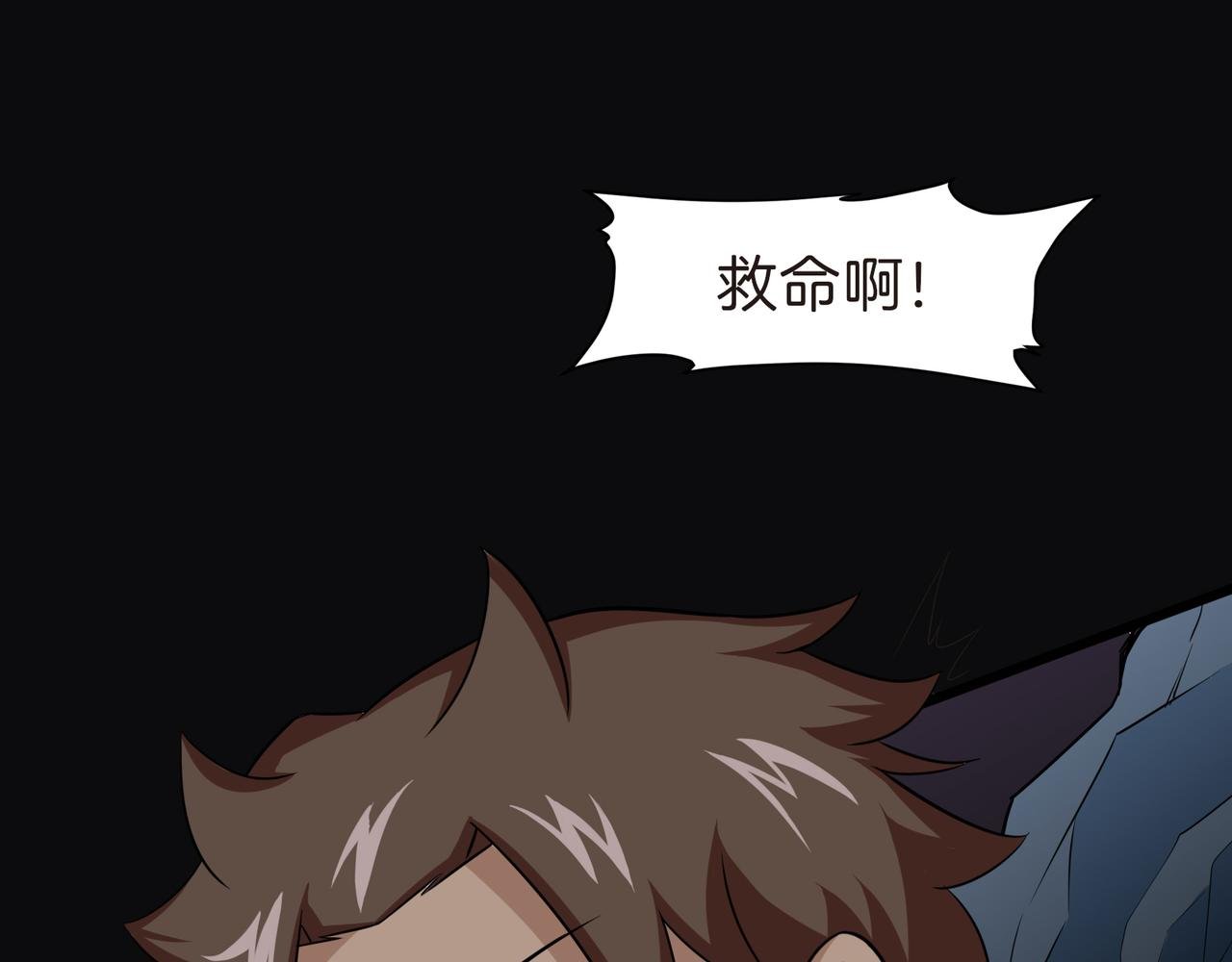 司道尔的考验（加更福利）
