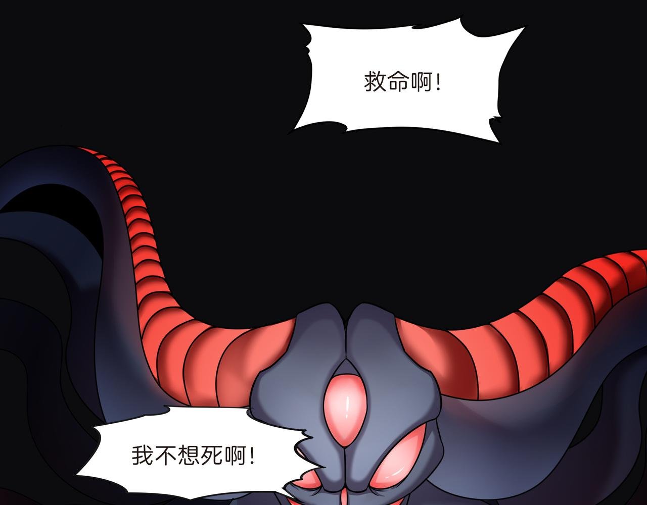司道尔的考验（加更福利）