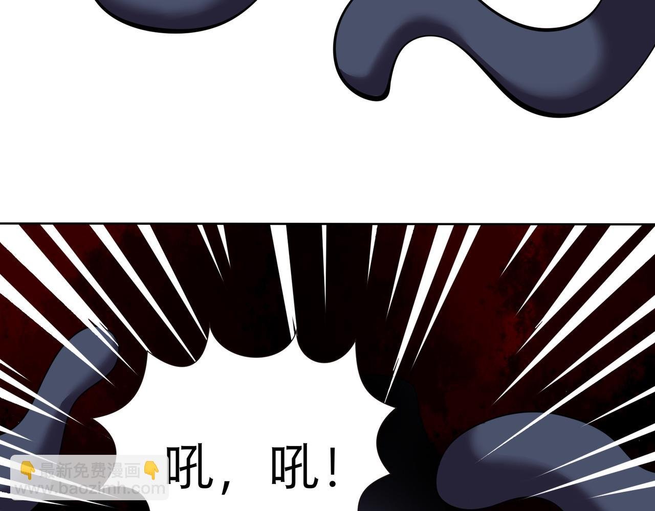 司道尔的考验（加更福利）