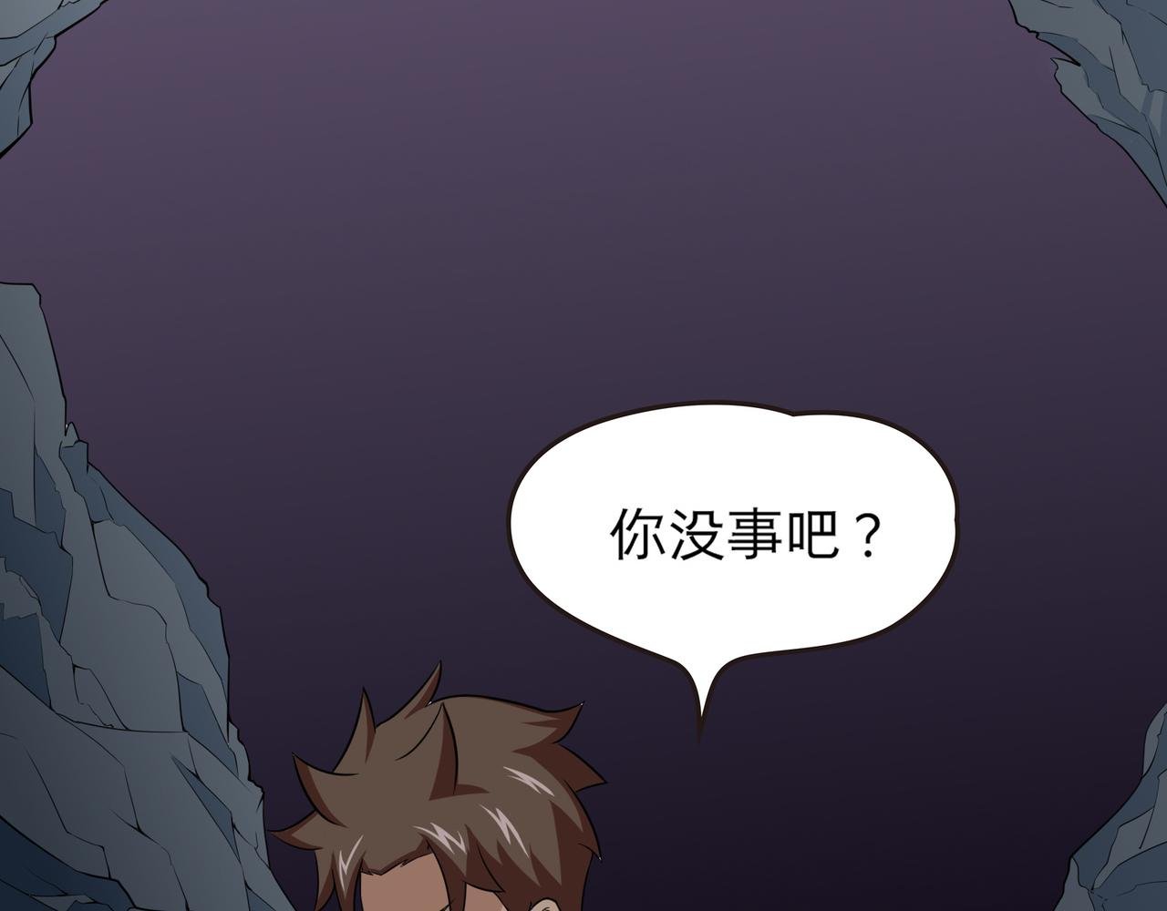 司道尔的考验（加更福利）