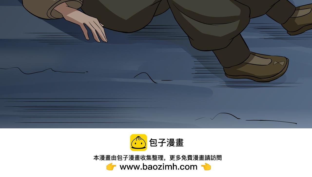 司道尔的考验（加更福利）