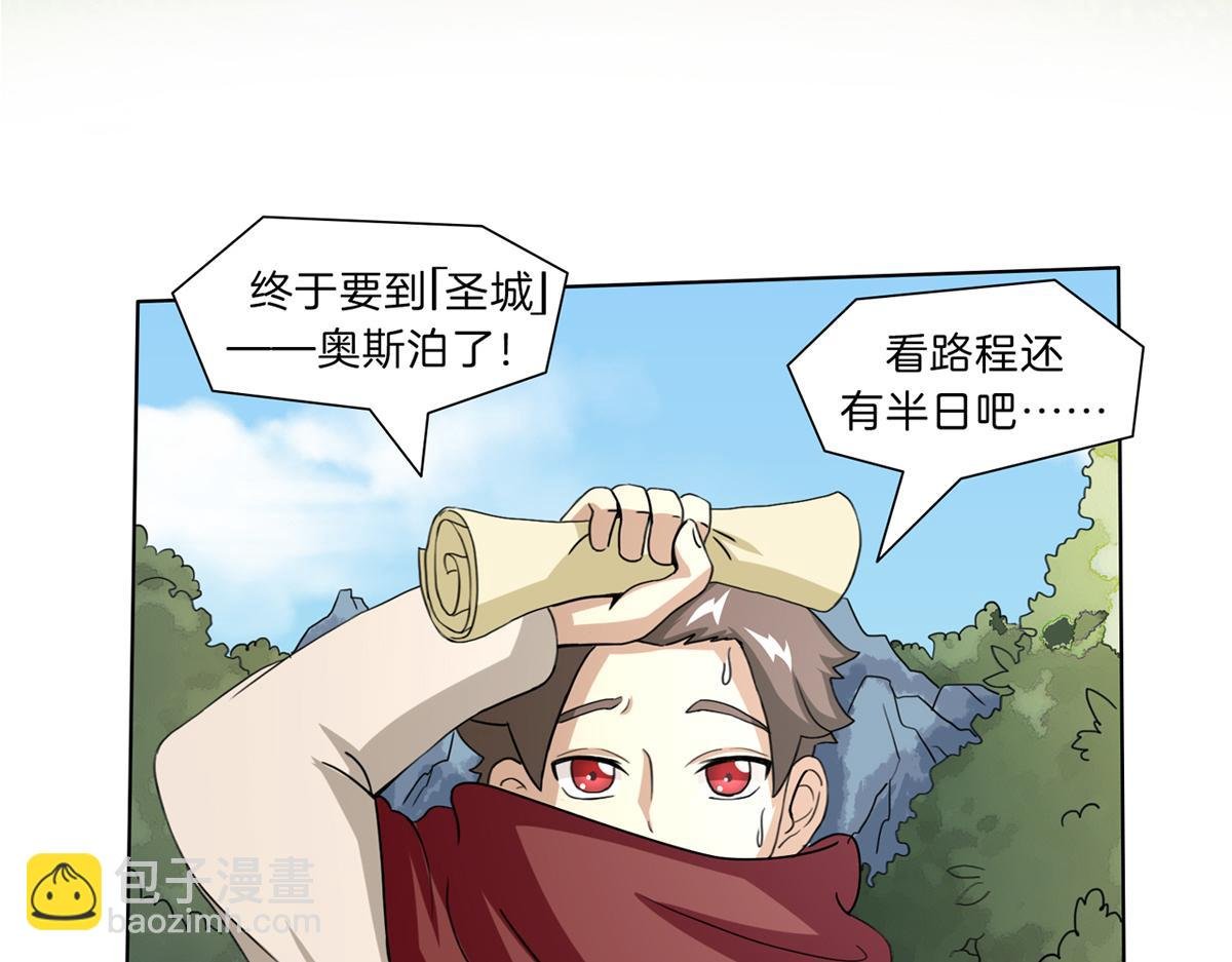 来自花城的少年