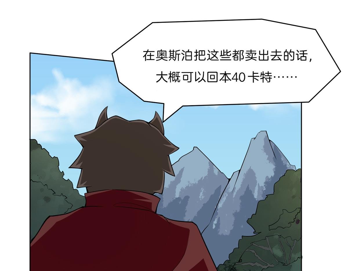 来自花城的少年