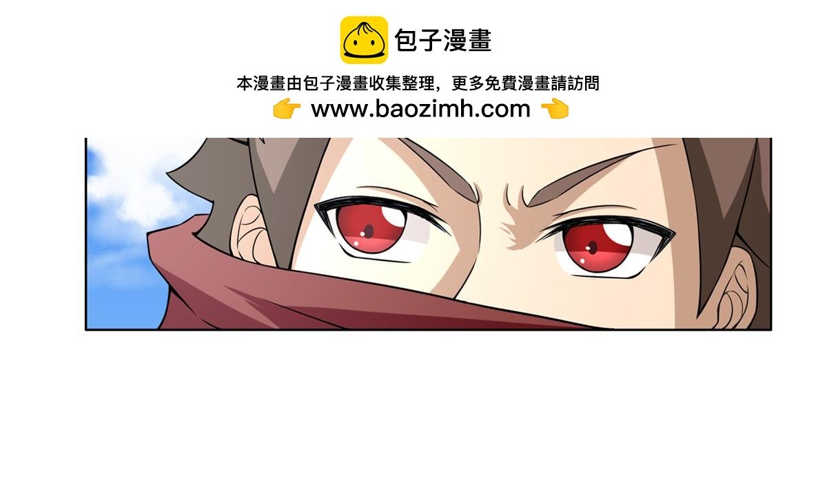 来自花城的少年