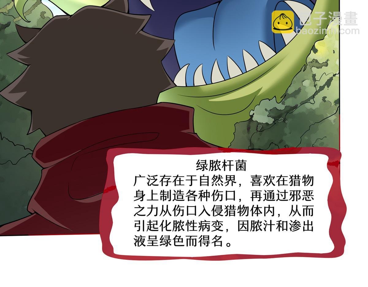 来自花城的少年