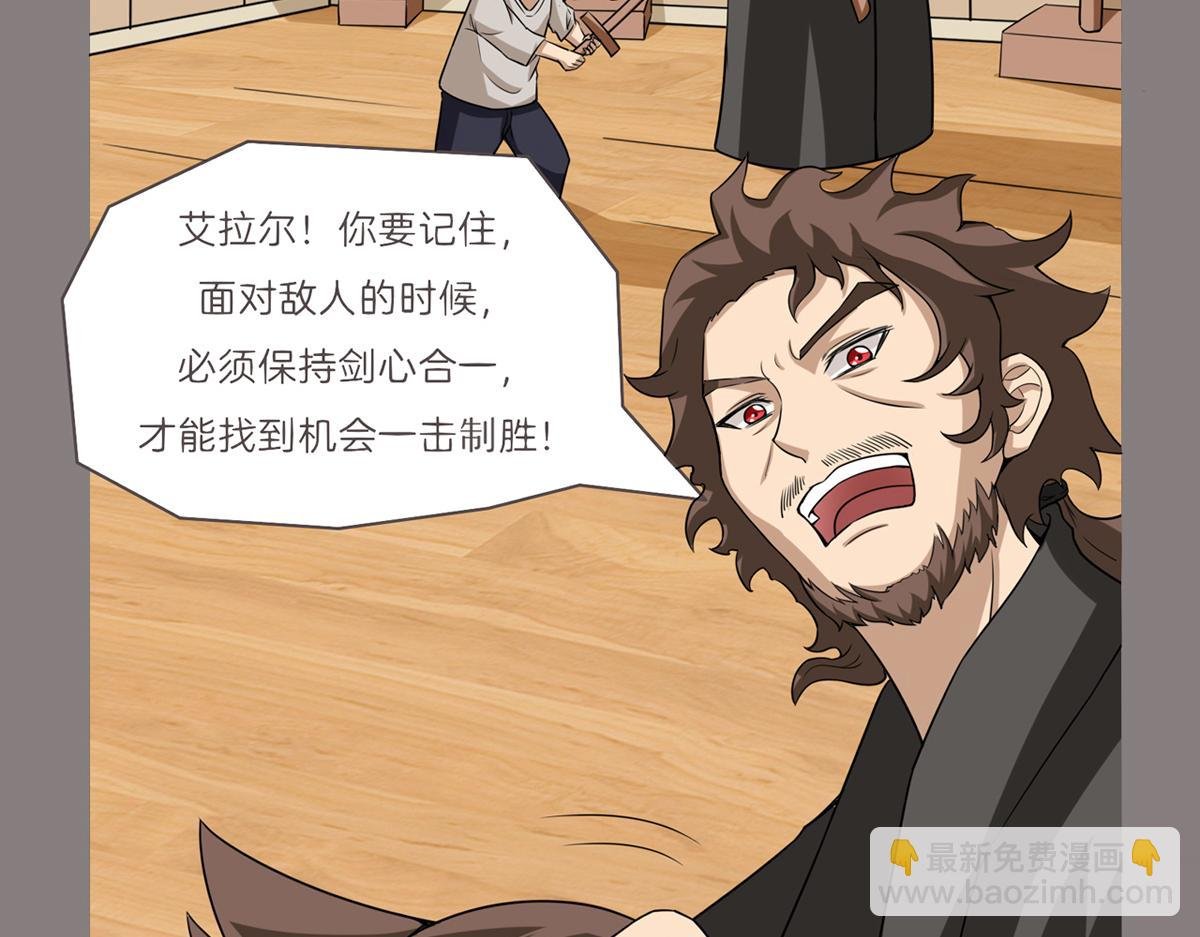 来自花城的少年