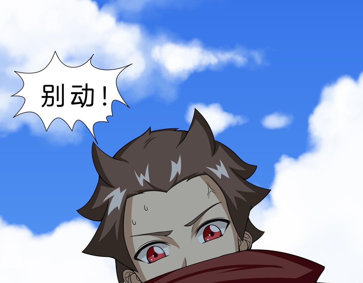来自花城的少年