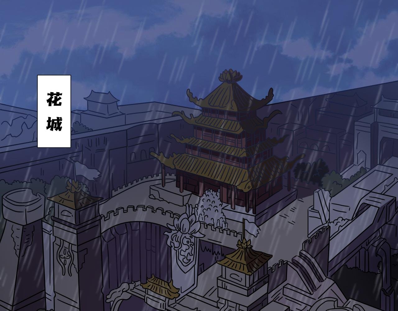圣城奥斯泊