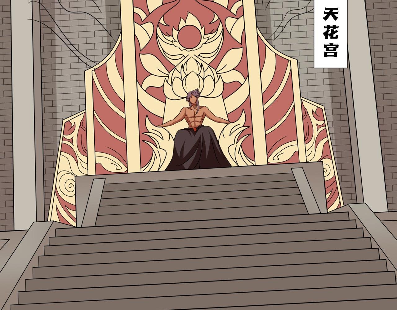圣城奥斯泊