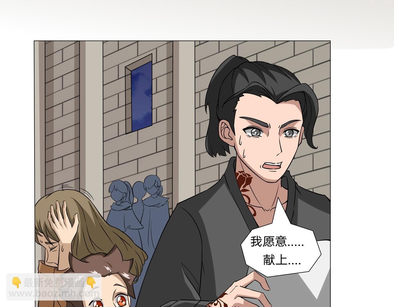 圣城奥斯泊