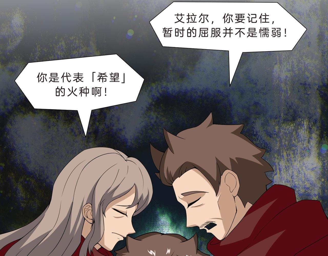 圣城奥斯泊