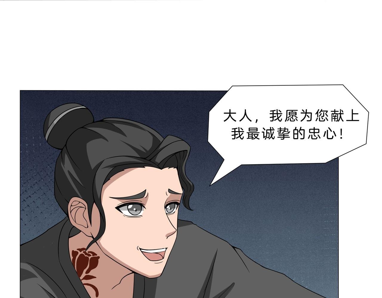 圣城奥斯泊