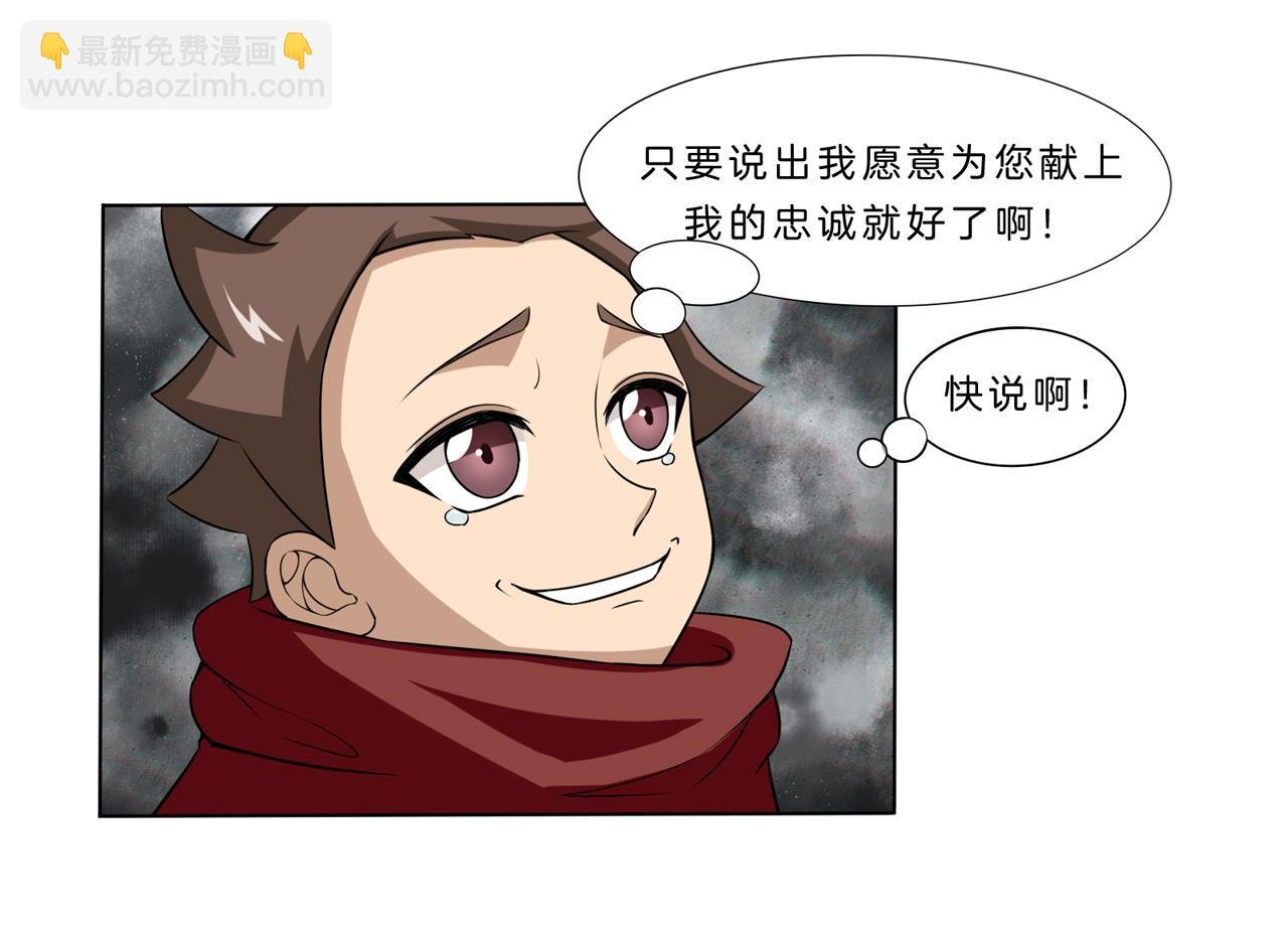 圣城奥斯泊