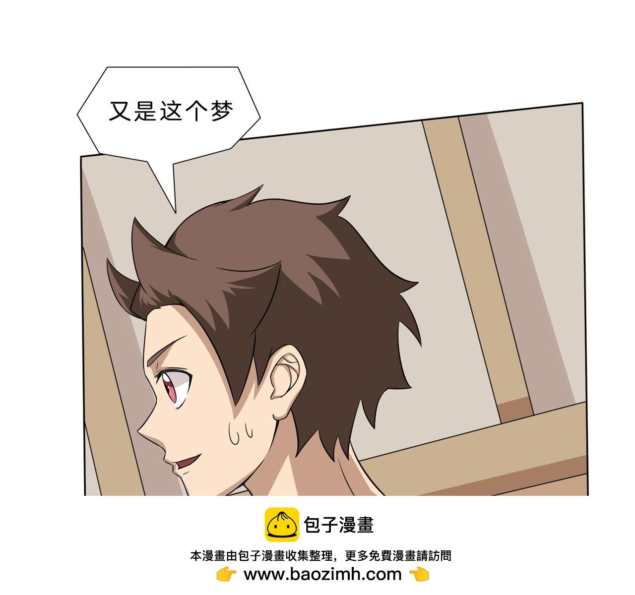 圣城奥斯泊