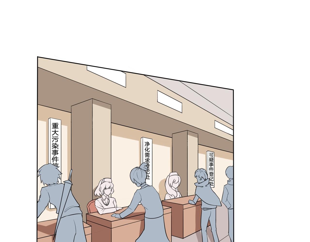 奇怪的男人