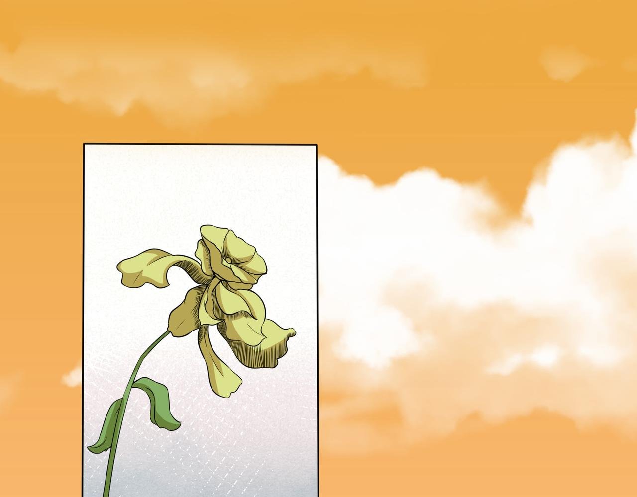 恐惧与爱