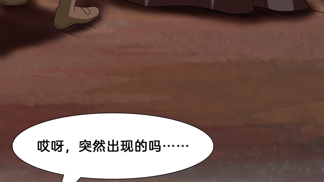 恐惧与爱