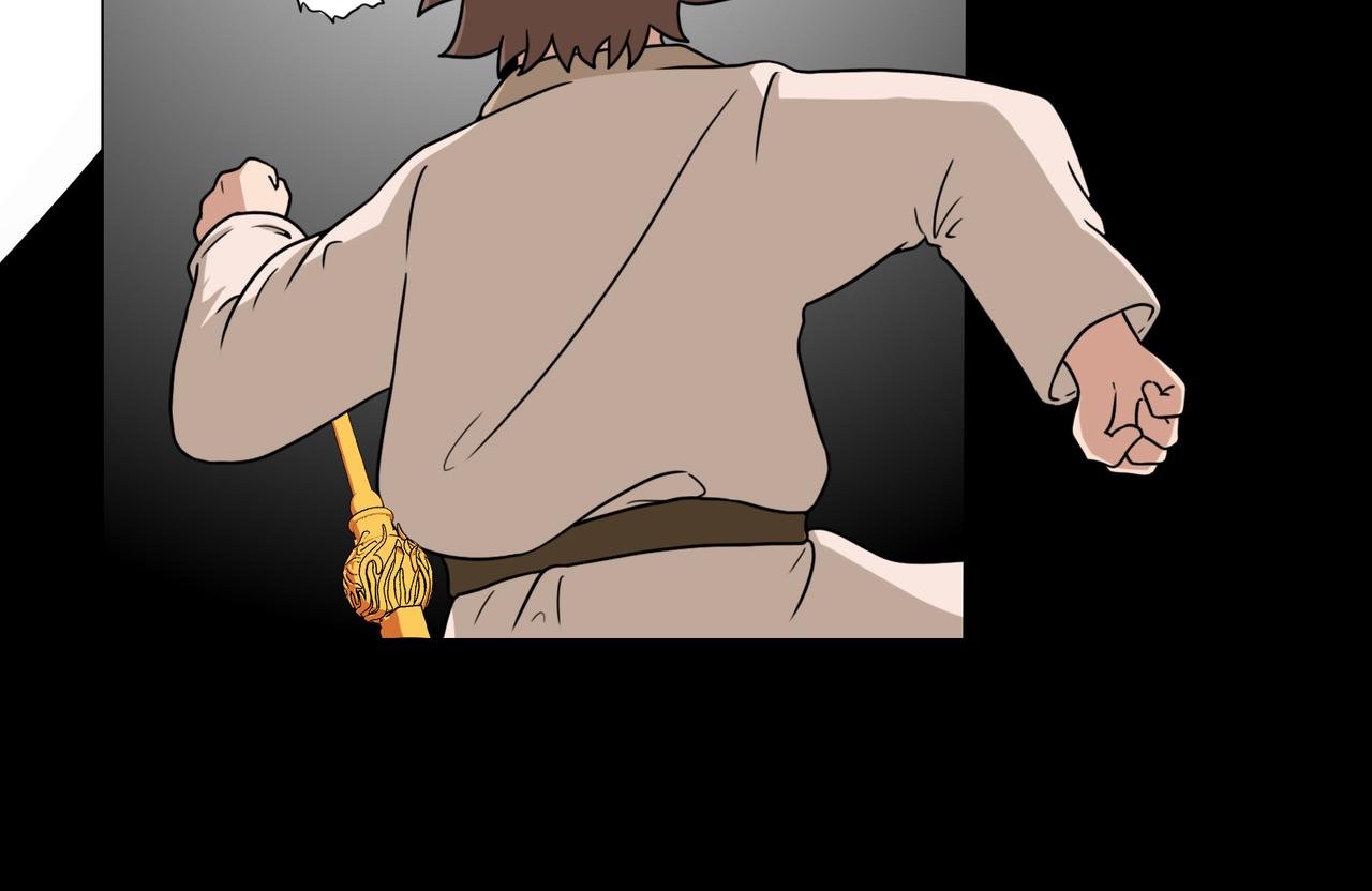恐惧与爱