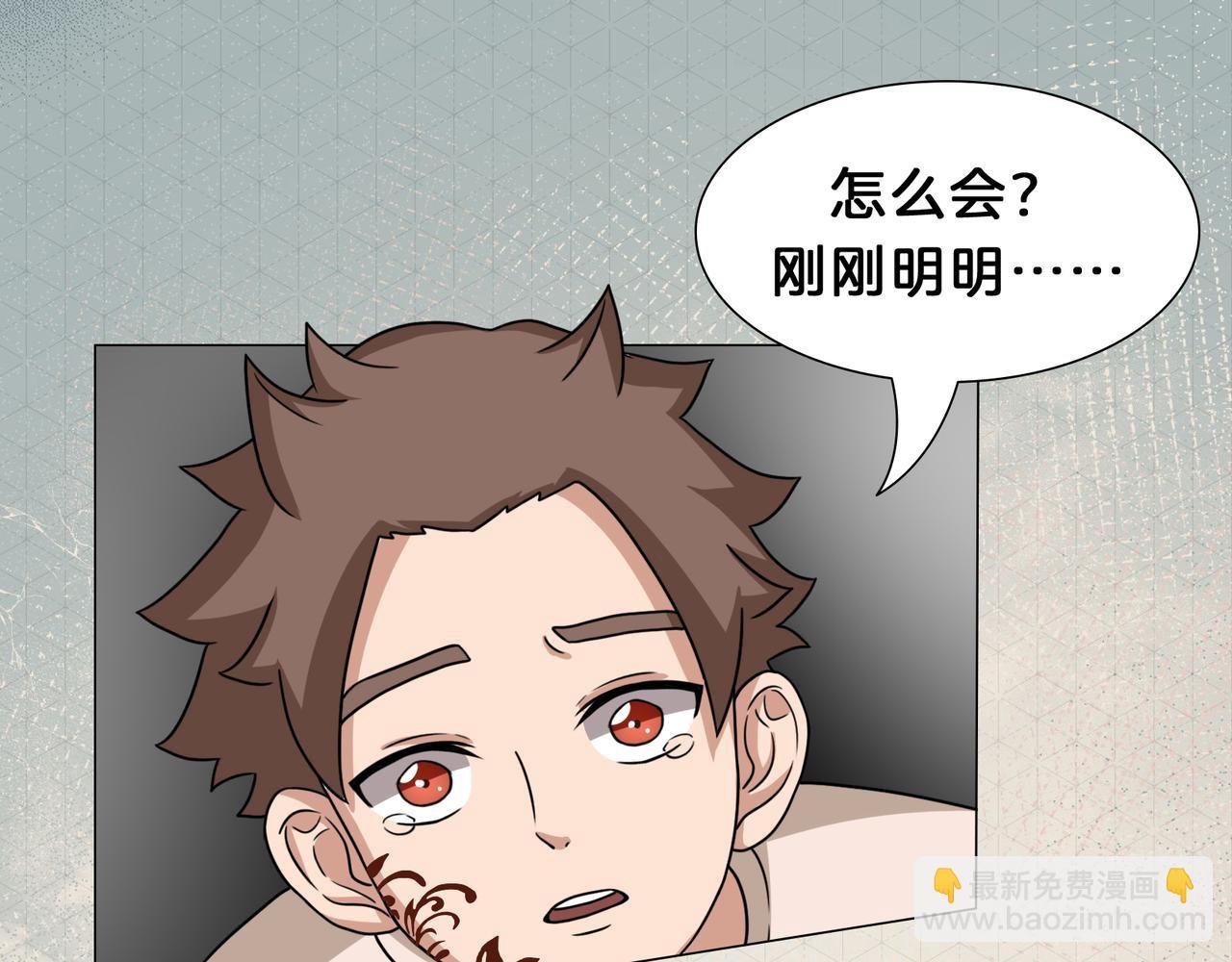 恐惧与爱
