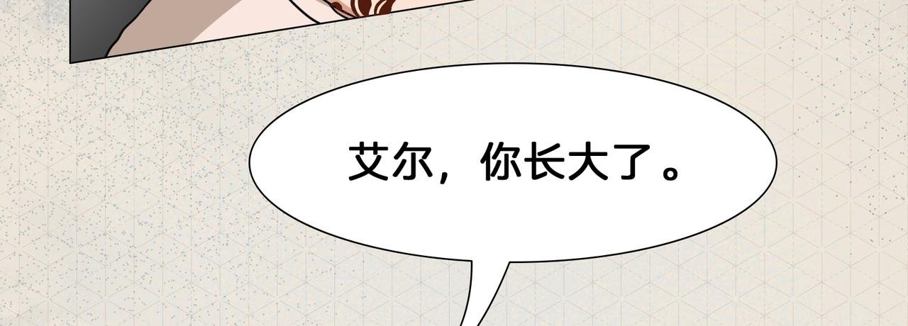恐惧与爱