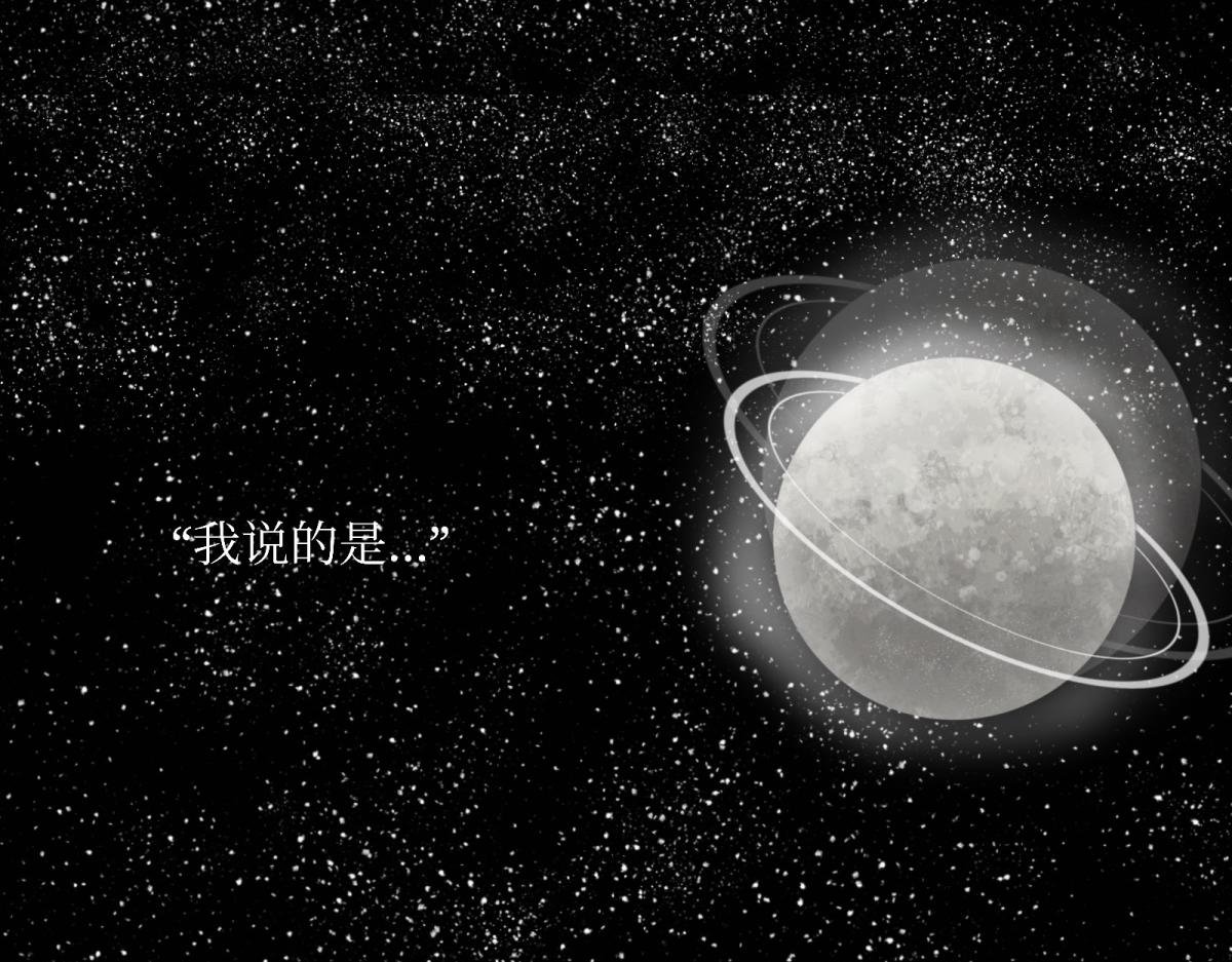 我和你