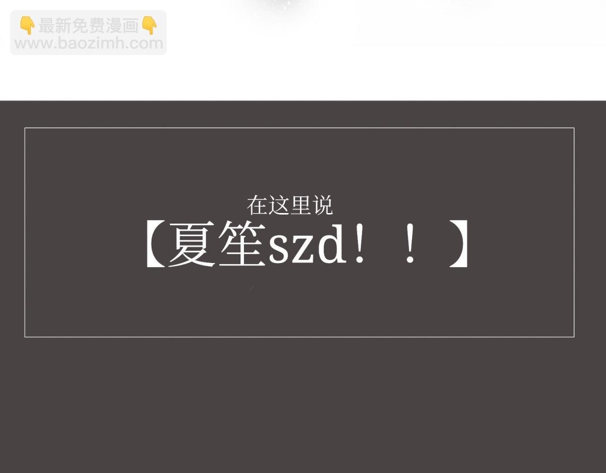 我和你