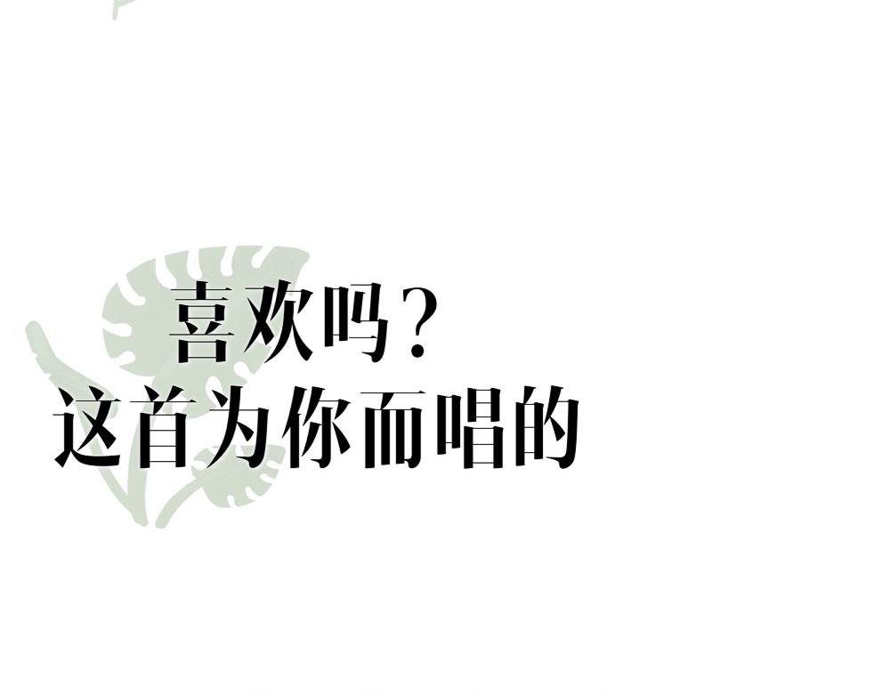 初夏(o^^o)