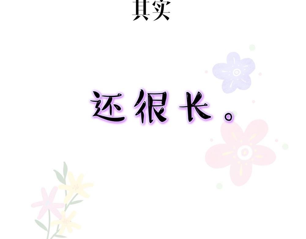 初夏(o^^o)