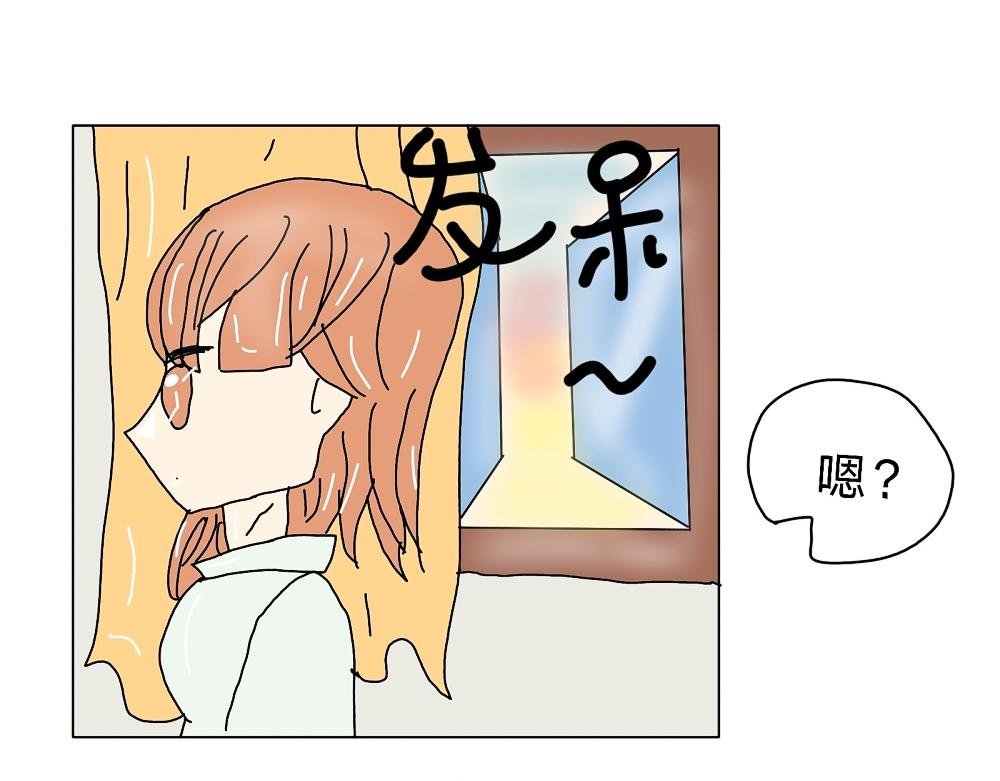 初夏(o^^o)