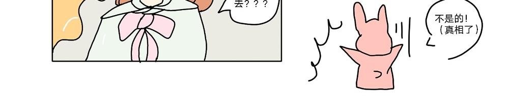 初夏(o^^o)