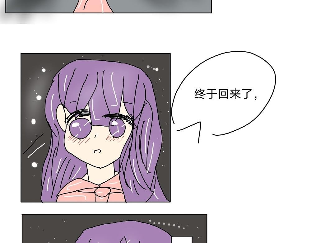 初夏(o^^o)
