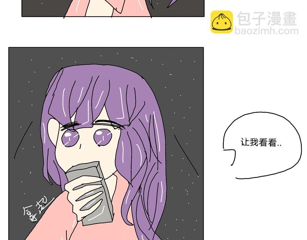 初夏(o^^o)