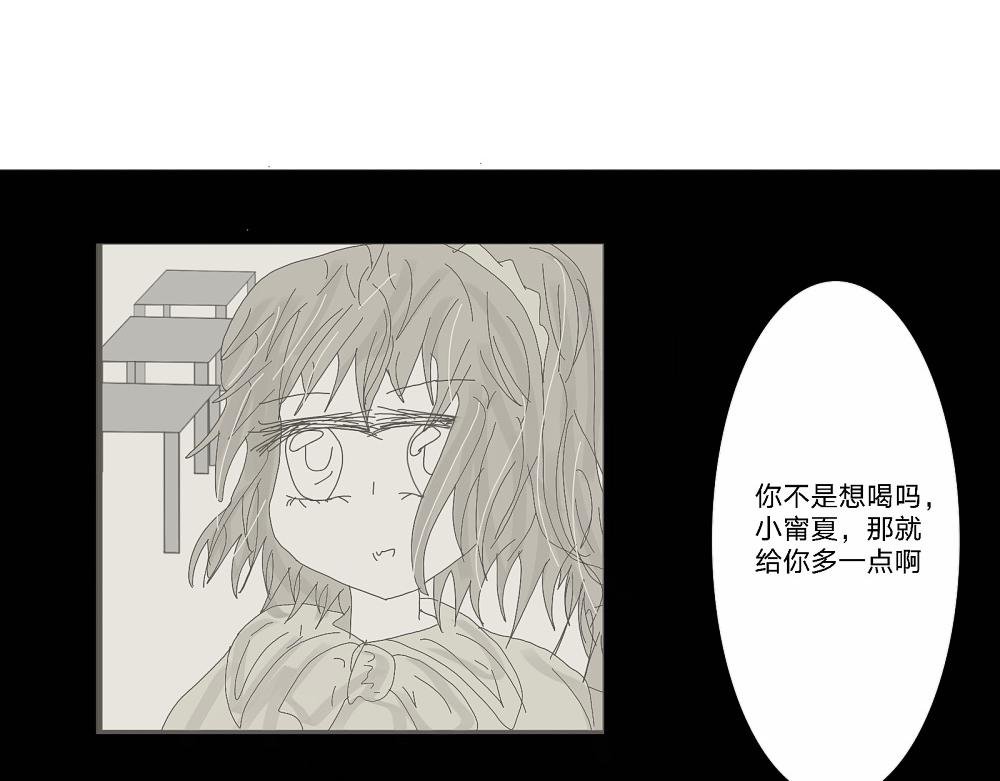 柠檬\/\/Lemon