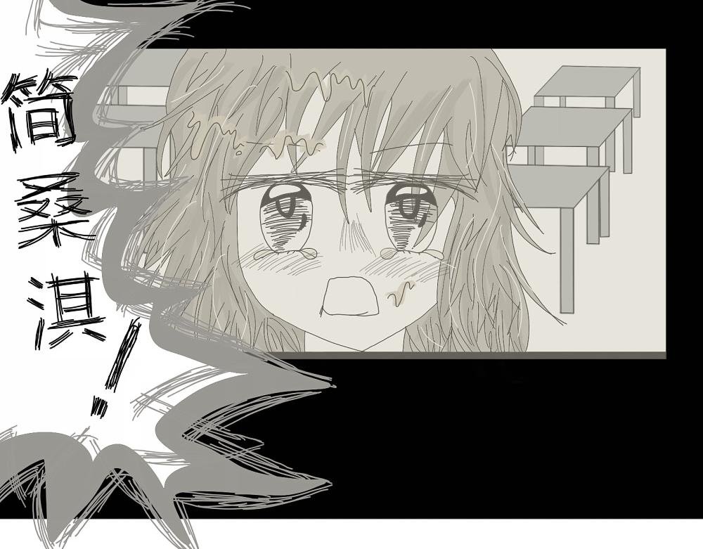 柠檬\/\/Lemon
