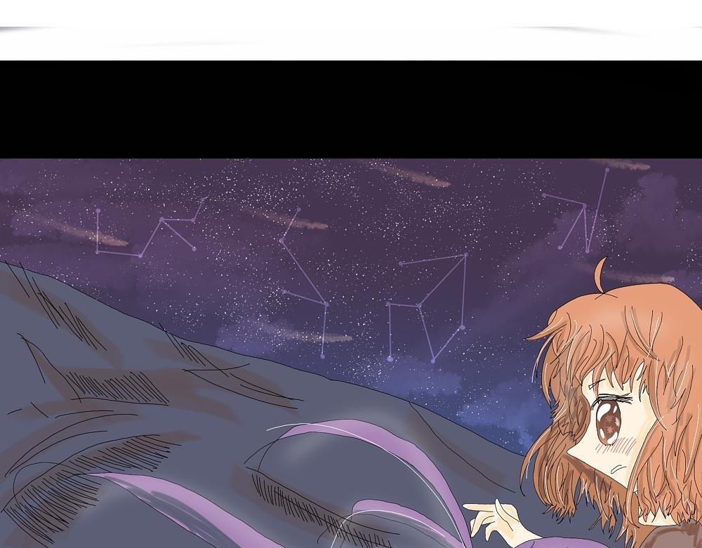 海天看星光✨