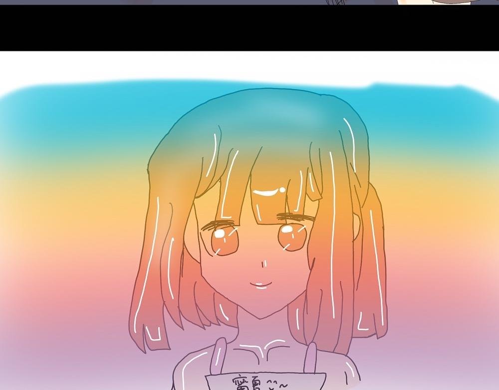 海天看星光✨