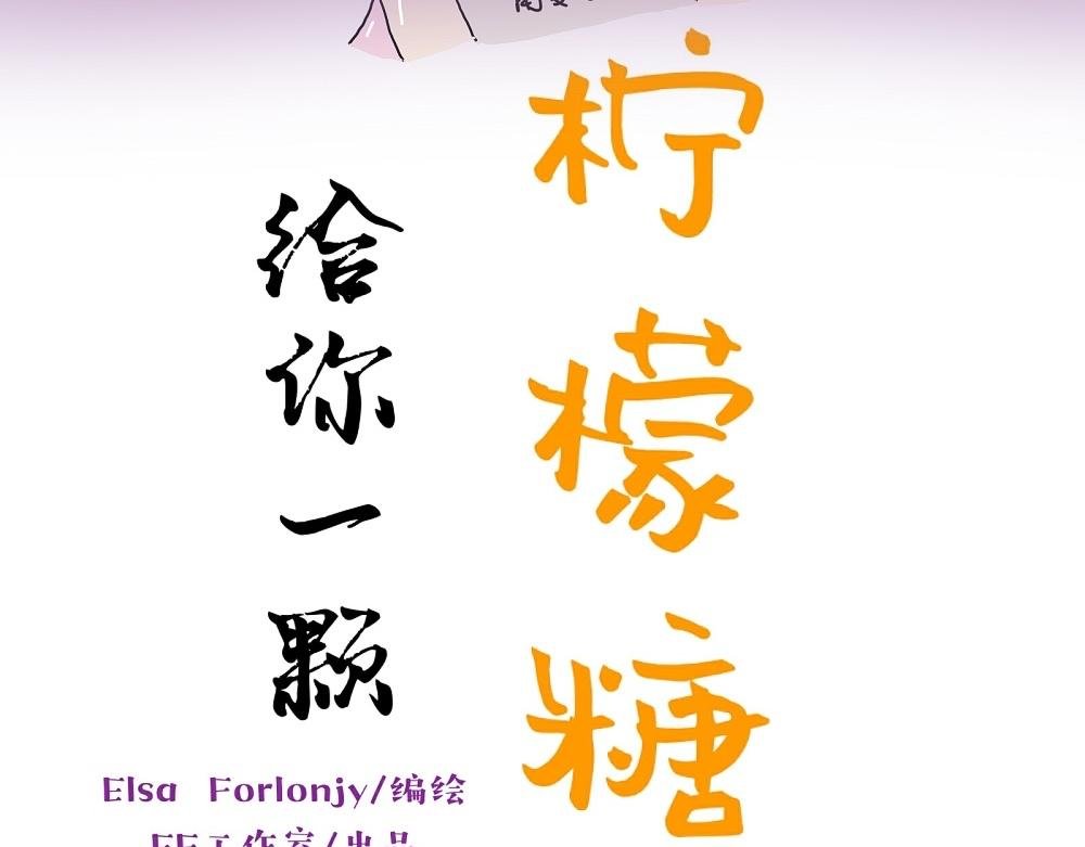 海天看星光✨