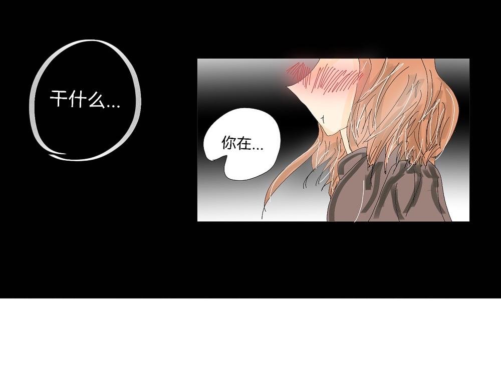 海天看星光✨