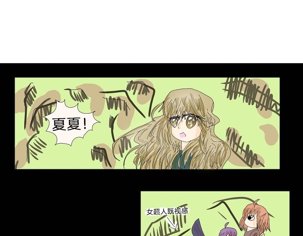 海天看星光✨