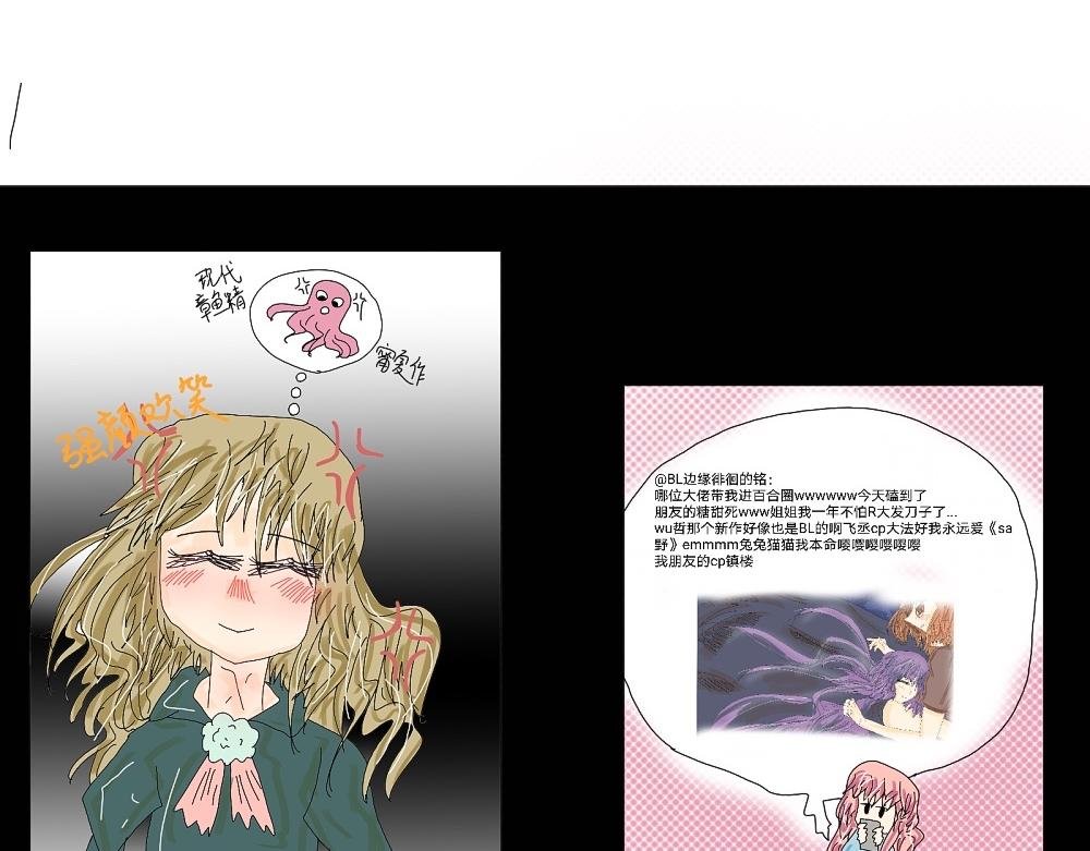 海天看星光✨