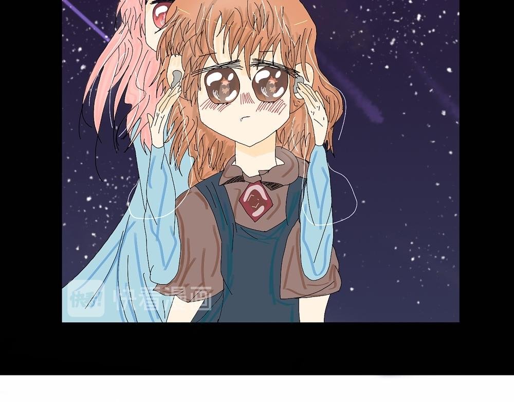 海天看星光✨