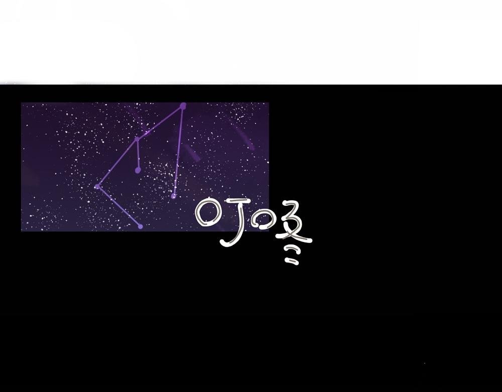 海天看星光✨