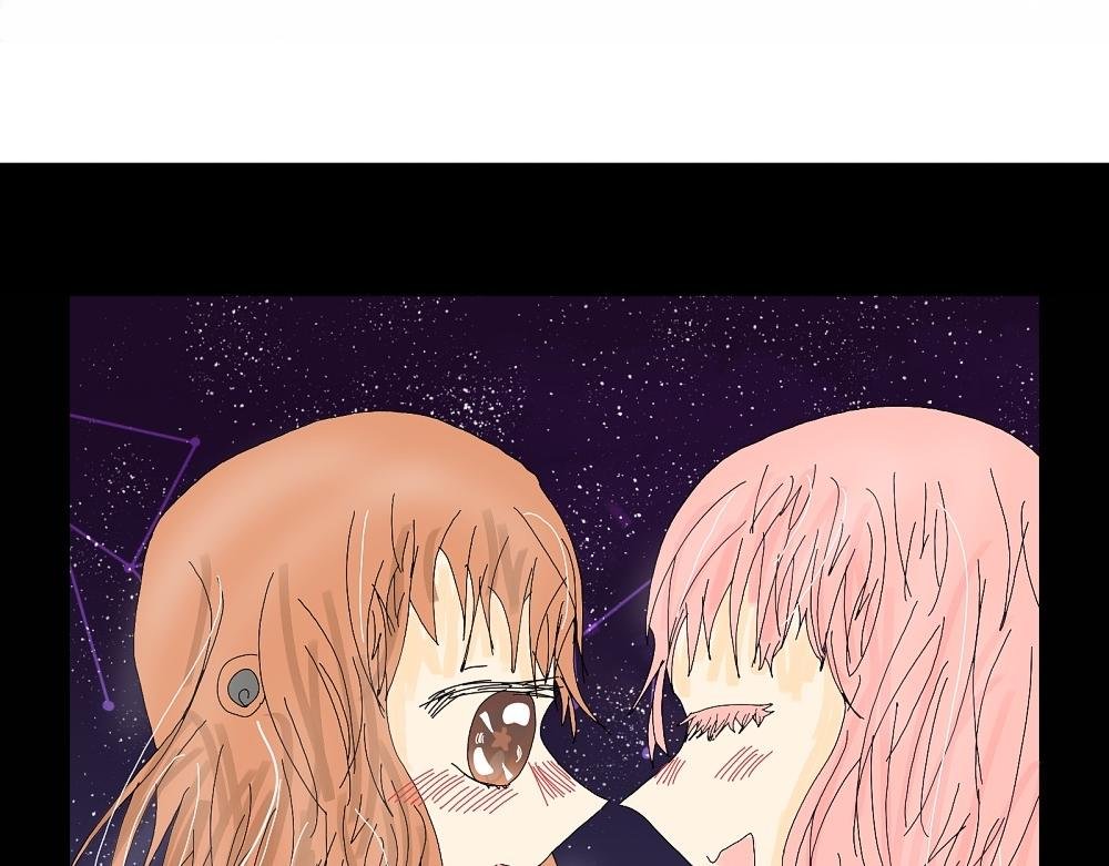 海天看星光✨